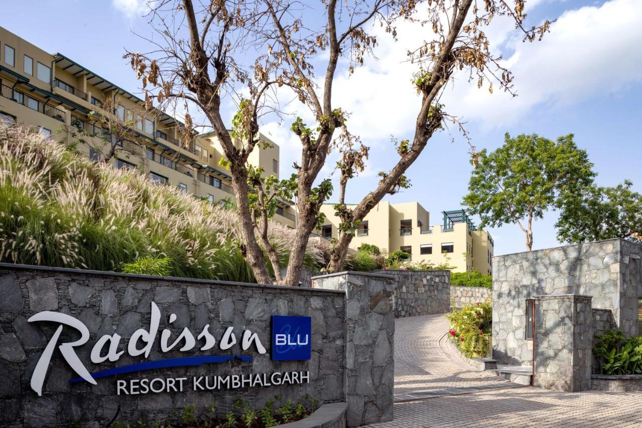 Radisson Blu Resort 贡珀尔格尔 外观 照片